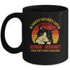 Happy Fathers Day Human Servant Your Tiny Furry Overlord Mug | siriusteestore