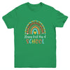 Happy First Day Of School Funny Leopard Rainbow Youth Shirt | siriusteestore