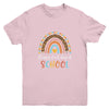 Happy First Day Of School Funny Leopard Rainbow Youth Shirt | siriusteestore