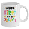 Happy First Day Of School Teacher Back To School Girls Boys Mug | siriusteestore