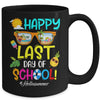 Happy Last Day Of School Hello Summer Break Mug | siriusteestore