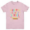 Happy Last Day Of School funny Hello Summer Teacher Student Youth Shirt | siriusteestore