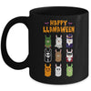 Happy Llamaween Halloween Llama Funny Girl Boy Kids Mug | siriusteestore