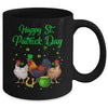 Happy St Patricks Day Chicken Funny Farmer Women Men Mug | siriusteestore