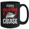 Happy Valentines Cruise Hearts Cool Cruising Vacation Love Mug | siriusteestore