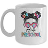 Hello Preschool Messy Bun Girls Tie Dye Cute Back To School Mug | siriusteestore