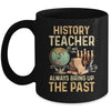 History Teachers Proud Historical Ancient World Mug | siriusteestore