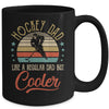 Hockey Dad Like A Regular Dad Cooler Vintage Fathers Day Mug | siriusteestore