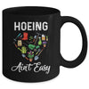Hoeing Aint Easy Funny Gardening Gardener Mug | siriusteestore