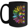 Human Sunflower Rainbow LGBT Flag Gay Pride Proud LGBTQ Mug | siriusteestore