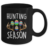 Hunting Season Eggs Antler Funny Easter Egg Hunt Hunter Kids Mug | siriusteestore