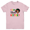 I Am Black History Month African Queen For Kids Girls Youth Shirt | siriusteestore