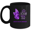 I Am The Storm Domestic Violence Awareness Butterfly Mug | siriusteestore