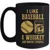 I Like Baseball And Whiskey And Maybe 3 People Mug | siriusteestore