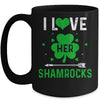 I Love Her Shamrocks Funny St Patrick's Day Couples Mug | siriusteestore