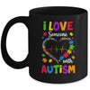I Love Someone With Autism Awareness Men Women Kids Mug | siriusteestore