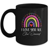 I Love You All Class Dismissed Last Day Of School Teacher Mug | siriusteestore