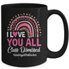 I Love You All Class Dismissed Rainbow Last Day Of School Mug | siriusteestore