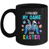 I Paused My Game For Easter Boy Gamer Video Controller Egg Mug | siriusteestore