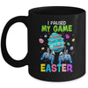 I Paused My Game For Easter Egg Boy Gamer Video Controller Mug | siriusteestore