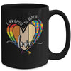 I Promise To Teach Love Puzzle Heart LGBT Teacher Mug | siriusteestore