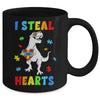 I Steal Hearts Puzzle Autism Awareness T Rex Dinosaurs Boys Mug | siriusteestore