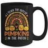 I Teach The Cutest Pumpkins In The Patch Teacher Rainbow Mug | siriusteestore