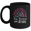 I Teach Tiny Humans About Jesus Teacher Appreciation Bible Mug | siriusteestore