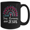 I Teach Tiny Humans About Jesus Teacher Appreciation Bible Mug | siriusteestore
