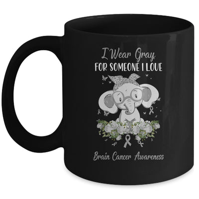 I Wear Gray For Brain Cancer Awareness Ribbon Elephant Mug | siriusteestore