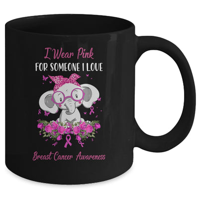 I Wear Pink For Breast Cancer Awareness Ribbon Elephant Mug | siriusteestore