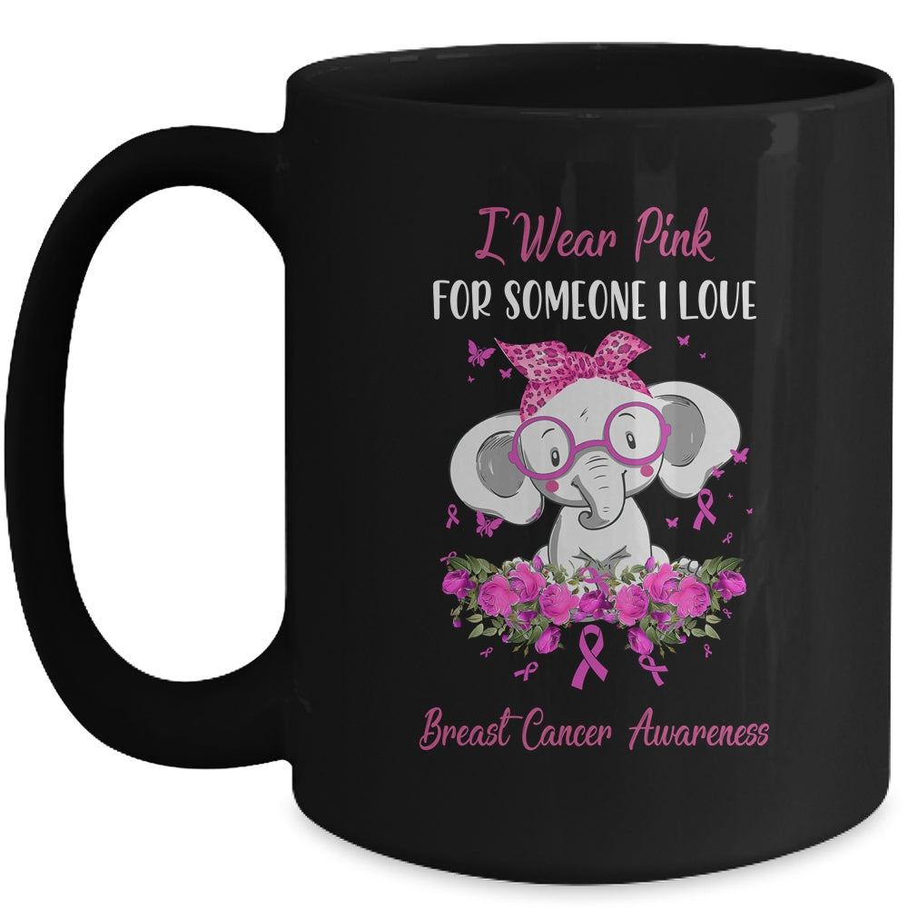 I Wear Pink For Breast Cancer Awareness Ribbon Elephant Mug | siriusteestore