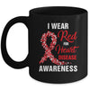 I Wear Red For Heart Disease Awareness Month In February Mug | siriusteestore