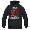 I Wear Red For Heart Disease Awareness Month In February Shirt & Hoodie | siriusteestore
