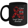 I Wear Red For My Dad Heart Disease Awareness Mug | siriusteestore