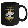 I Wear Yellow For Sarcoma Awareness Ribbon Elephant Mug | siriusteestore