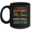 I Work To Support My Sons Basketball Addiction Vintage Mug | siriusteestore