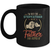 I'm Not The Step Father Stepped Up Fathers Day Vintage Mug | siriusteestore