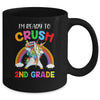 I'm Ready To Crush 2nd Grade Unicorn Back To School Mug | siriusteestore