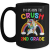 I'm Ready To Crush 2nd Grade Unicorn Back To School Mug | siriusteestore