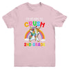 I'm Ready To Crush 2nd Grade Unicorn Back To School Youth Shirt | siriusteestore