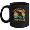 I'm Ready To Crush 2nd T Rex Dinosaur Back to School Boys Mug | siriusteestore