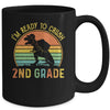 I'm Ready To Crush 2nd T Rex Dinosaur Back to School Boys Mug | siriusteestore