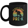 I'm Ready To Crush Pre-K T Rex Dinosaur Back to School Boys Mug | siriusteestore