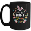 I'm The Aunt Bunny Matching Family Easter Party Mug | siriusteestore