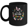 I'm The Brother Bunny Matching Family Easter Party Mug | siriusteestore