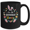 I'm The Grandma Bunny Matching Family Easter Party Mug | siriusteestore