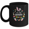 I'm The Grandpa Bunny Matching Family Easter Party Mug | siriusteestore