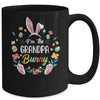 I'm The Grandpa Bunny Matching Family Easter Party Mug | siriusteestore