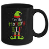 I'm The Hangry Elf Family Matching Funny Christmas Group Gift Mug | siriusteestore
